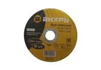 ЗагруженоИзРАЭК 2a2a5a1b077c7e4ac4dc56ada29d52f0.jpg