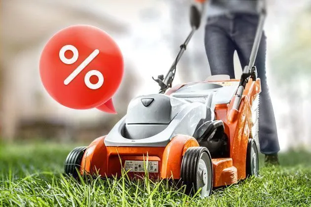 Садовая техника по акции Садовая техника по акции