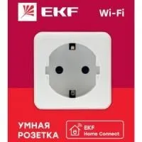 ЗагруженоИзРАЭК bd69b68ffe5ad18614944737cfdbb052.jpg