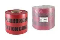 ЗагруженоИзРАЭК 45793262b2a82f92eee846e3857e6cd2.jpg