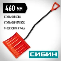 8442079