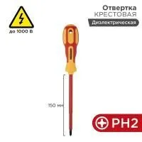 ЗагруженоИзРАЭК 10bc506d055975616977bf7770b6e889.jpg ЗагруженоИзРАЭК 10bc506d055975616977bf7770b6e889.jpg
