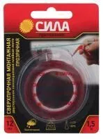 ЗагруженоИзРАЭК 03ad406cd6b34879fe8a1ffed4c719bc.jpg