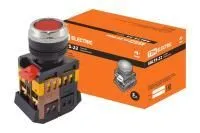 ЗагруженоИзРАЭК be091495c8e03c3a431403250363c6d7.jpg