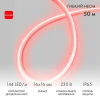 ЗагруженоИзРАЭК fd349cbe41aa65802fdab80a10144e26.jpg