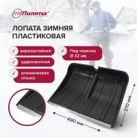 4msmsgp4zxtruj11df2qzv5jffgug6xz