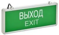 ЗагруженоИзРАЭК 600de1a2c4ceb72a99f8d515386171fc.jpg