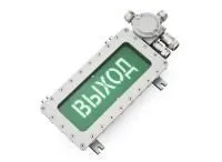 ПГС-ИТ35-220АС-ВЫХОД-Б-З-КНВ2NНК-Р Табло взрывозащищенное 1Ex d IIC T5 Gb, IP66. Зеленый фон, белые буквы. Надпись ВЫХОД. Напряжение 220В AC