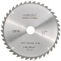 ЗагруженоИзРАЭК ee6ec995f90e712f93d3f6f595fc19a6.jpg