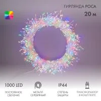 ЗагруженоИзРАЭК 276ea4bf9bf304caff1d1a8f58731e61.jpg