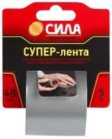 ЗагруженоИзРАЭК 49cab24a331cdea81a3e85f42dd0df1a.jpg