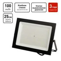 ЗагруженоИзРАЭК 1d6edfefb1cca0286d5890f73ece6d70.jpg