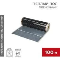 ЗагруженоИзРАЭК 52a30a4c505aded1a3643c603e28e03a.jpg