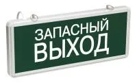 ЗагруженоИзРАЭК f69de279f6198d4a3858f9a71906f269.jpg