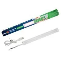 ЗагруженоИзРАЭК 6b7fda78b5379431616524a1fd17bc9a.jpg