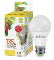 ЗагруженоИзРАЭК d331c28f45c825ceadefff9c03ca7a39.png