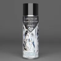 ЗагруженоИзРАЭК 8c7ff8bf0175612719f2114c1dbc7c1e.jpg