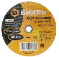 ЗагруженоИзРАЭК 73212af588c6c9926e0689056c5c4d85.jpg