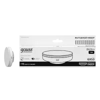 ЗагруженоИзРАЭК 68386013fdf086451723989b280e1c74.png