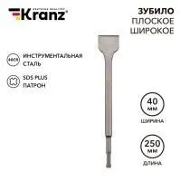 ЗагруженоИзРАЭК f6df491e8e05dc1b72cfff6cb07789f7.jpg