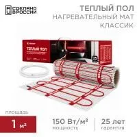 ЗагруженоИзРАЭК 1f71ef7077b461e10c1e2326c074d2e8.jpg