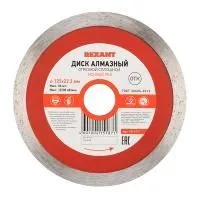 ЗагруженоИзРАЭК 43c6328de5375dfd80252ce6282eb5cd.jpg