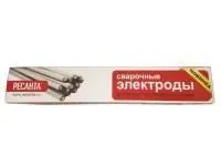 ЗагруженоИзРАЭК bca953001c5e71ff9baa1fa3c65800bd.jpg ЗагруженоИзРАЭК bca953001c5e71ff9baa1fa3c65800bd.jpg