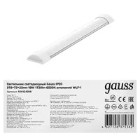 ЗагруженоИзРАЭК 05fafe9d4a9545128d7e770c15ae54ae.png