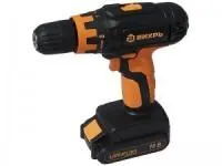 ЗагруженоИзРАЭК 0fd0a2018872b85f6322eb7f042512c4.jpg