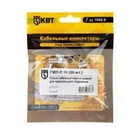 ЗагруженоИзРАЭК 94b94a136db864380a0b810bbcbcf926.jpg