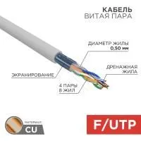 ЗагруженоИзРАЭК 69ece6885a135ee8805cad92bcef2ad5.jpg