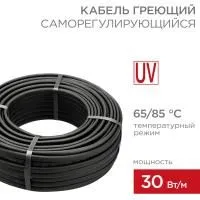 ЗагруженоИзРАЭК 91b0d2919e0381e97a956284ce436f9e.jpg