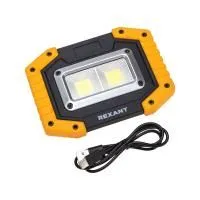 ЗагруженоИзРАЭК ab897b642c0fee7f690b152d4a4aed9d.jpg