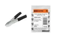 ЗагруженоИзРАЭК 236ee90a6b46c493a6c305943e321ad7.jpg