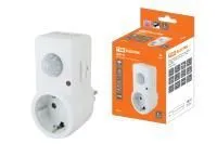 ЗагруженоИзРАЭК b077ea44f52f460e8773e5977bcc3b32.jpg