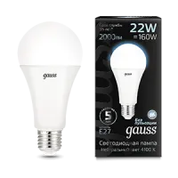 ЗагруженоИзРАЭК 269df10cdb48fafc13cb46b9ef4660c2.png