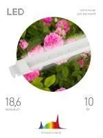 ЗагруженоИзРАЭК c8b76681edc5195d45a8993899bd9b44.jpg