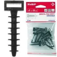 ЗагруженоИзРАЭК 8bd7f6889479e780d26839e09226dd7c.jpg