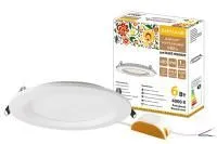 ЗагруженоИзРАЭК 0946fbe570321c8a1773aba6c372f1da.jpg