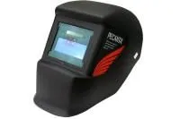 ЗагруженоИзРАЭК 135c6197c9fe4485456dd95c35f18e2f.jpg