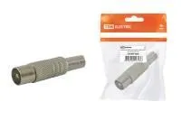 ЗагруженоИзРАЭК febac6d6c854b3a3fca516901b2aeb20.jpg