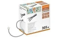 ЗагруженоИзРАЭК 753344ccb088572853a8d93227b96ac4.jpg