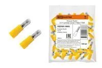 ЗагруженоИзРАЭК ba31d150e5b3510de2de4fc6095fc04d.jpg