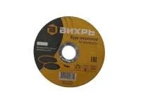 ЗагруженоИзРАЭК b47e30017c85b72371d9e78115844774.jpg