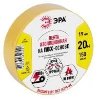 ЗагруженоИзРАЭК e71d61ebcaef122385928d9ecde95ae7.jpg