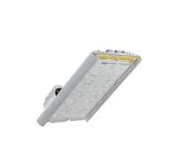 Светодиодный светильник Diora Unit Ex NB 55-6500 Д120 5K консоль 1Ex mb IIC T6 Gb X DUExNB60D120-5K-С 1