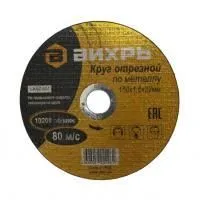 ЗагруженоИзРАЭК 9e03a65dc2f0e5f3ce4324eabecfed4d.jpg