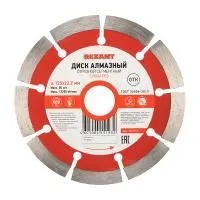 ЗагруженоИзРАЭК 7e4ead63432e2950cdc0dc26e6968519.jpg
