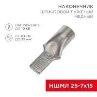 ЗагруженоИзРАЭК 99f14891a96a71f42429834fa3b5ed1f.jpg