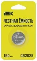 ЗагруженоИзРАЭК a7bbe40ffc46701cfccb545ffbdd4376.jpg